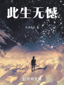 崬龙