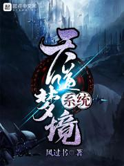 一门忠烈杨家将