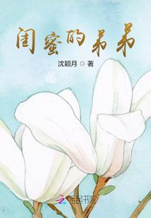 三小只与四叶草的爱恋