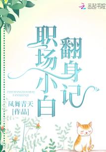 魅力太强了怎么办