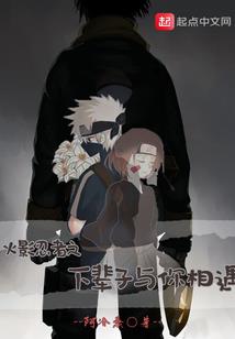 星与星际