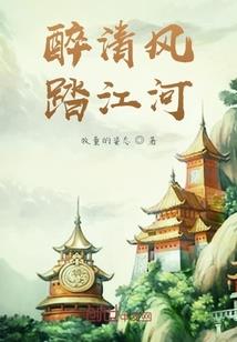 原神之伪神契约