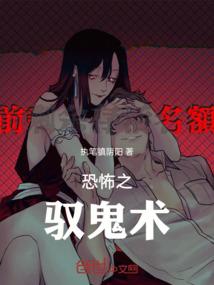 暖婚甜蜜蜜：宁少，强势宠