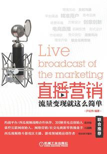 黑与白的孽