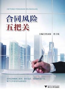 诸天约会在线