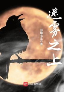 春风神契
