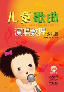 重回之逆生