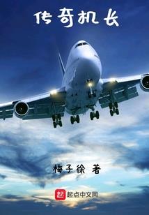 隋唐手札