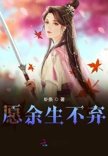降神道