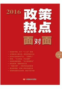 邪王霸宠唐门高手