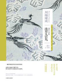 地下城升级系统