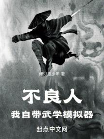 爱之缘