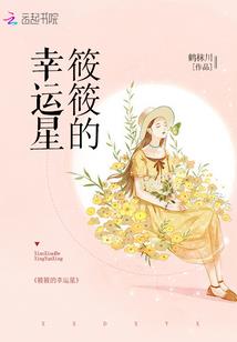 快穿：我只想当一只咸鱼