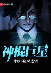 魔女的日常物语