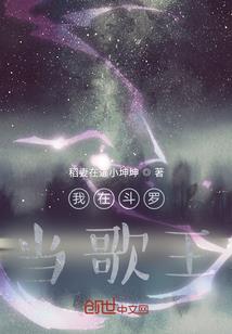 市记