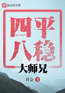 致生命中的男主角
