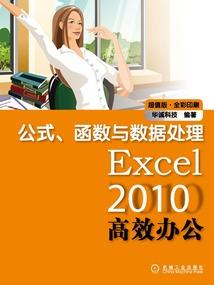 大话西游之悟心