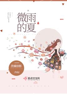 逆乱秦汉