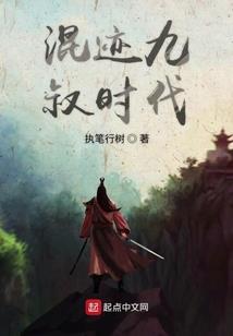 肃清一切