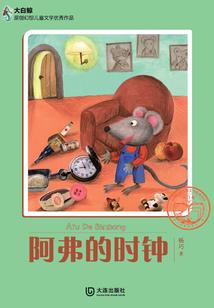 性转之初三
