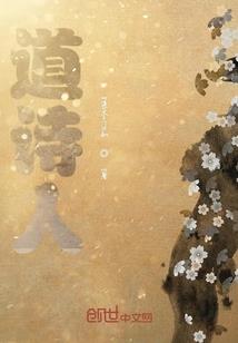 同根情
