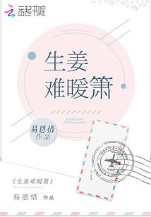 良星