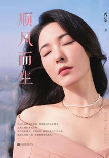 一个你一个我