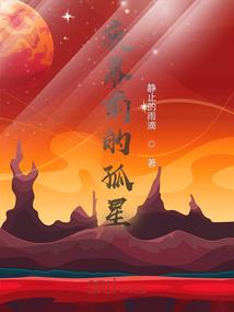 奥义无双