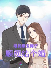 苍痕之泪