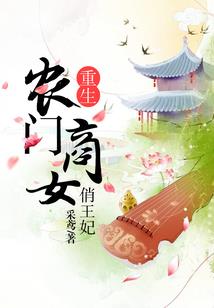 那是基因决定的爱情