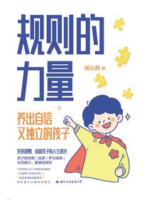替身老公，玩高调！
