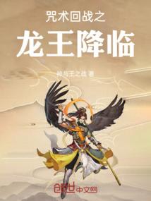 成功与奋斗
