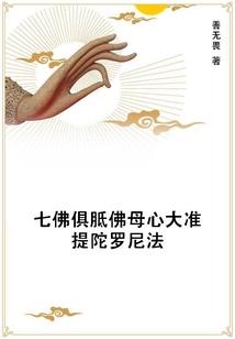 双剑逆道
