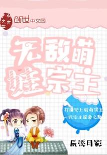 临终关怀