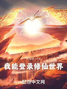 武甲