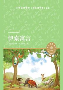 凌青墨尊