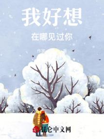 比比东！你不想暴露秘密吧