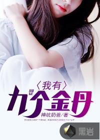 LOL：在符文大陆修仙的日子