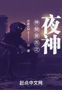 综轮回台