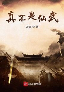 我会努力变成你可以爱的样子