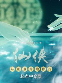 低调的平凡生活