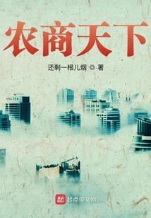 神之所说