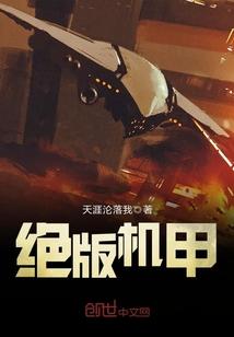 青柠薄荷糖
