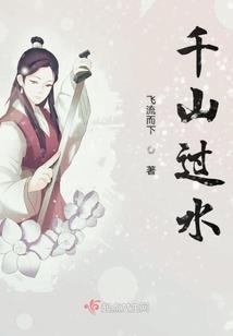 重生之霸道小废材