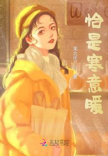 玉月夕书