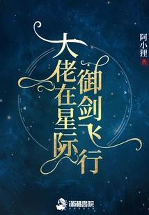 玄冥僵尸传