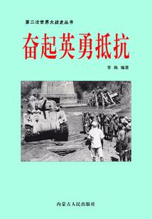 暖瞳
