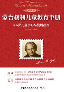 青春一路伴你行