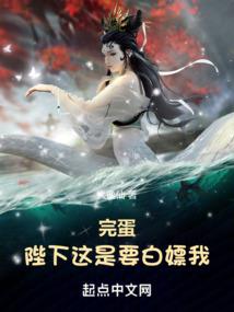 精华嫡女世无双