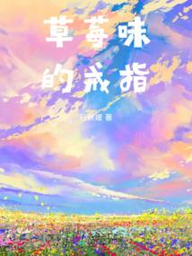 七绝圣手